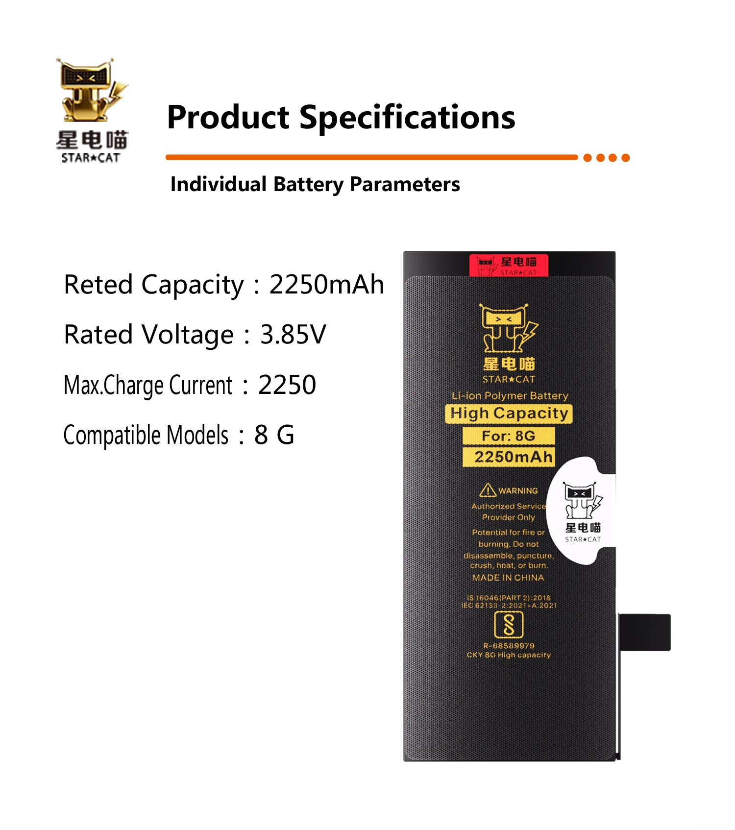 Apple/iPhone 8 high-capacity/mAh-Original battery