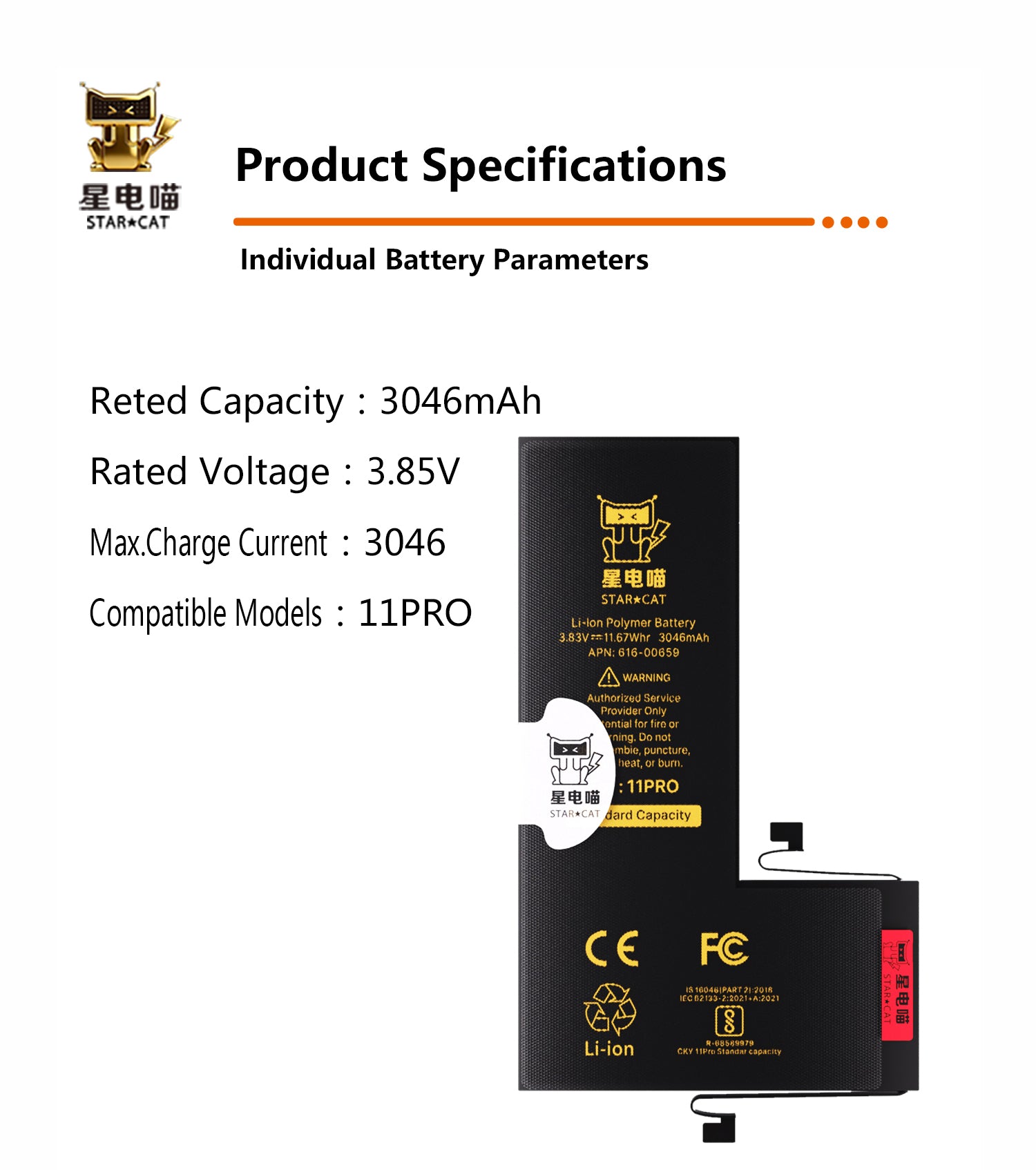 for iPhone 11pro battery