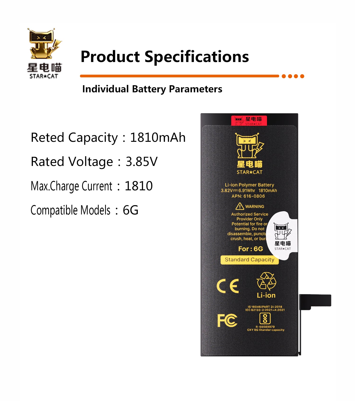 for iPhone 6 battery