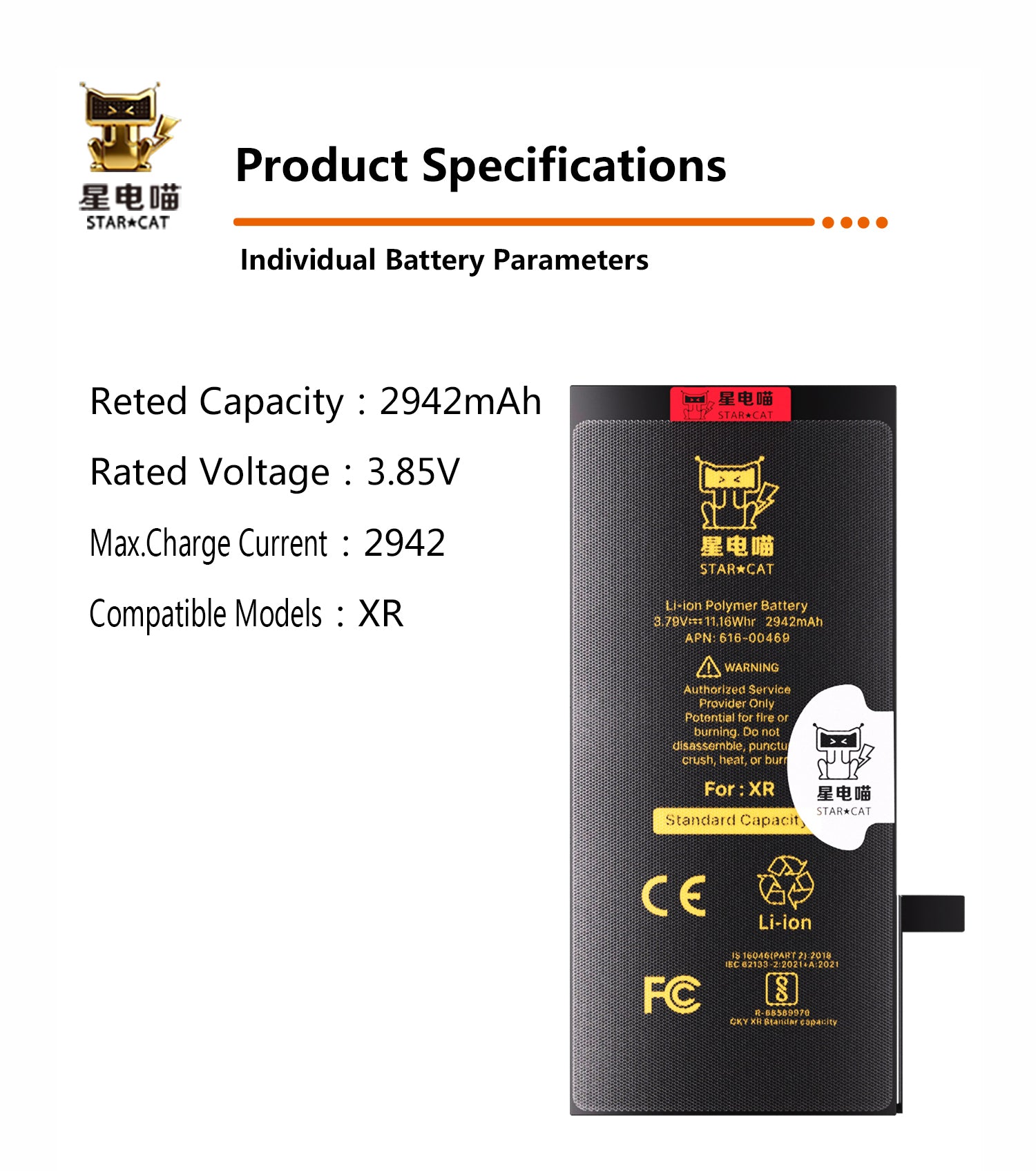 for iPhone XR battery