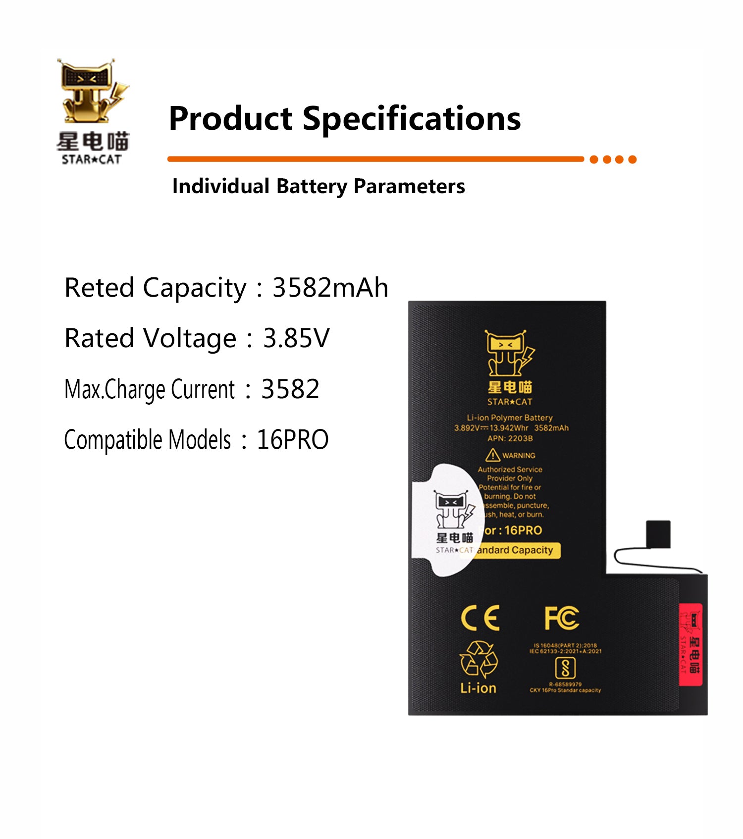 for iPhone 16pro battery