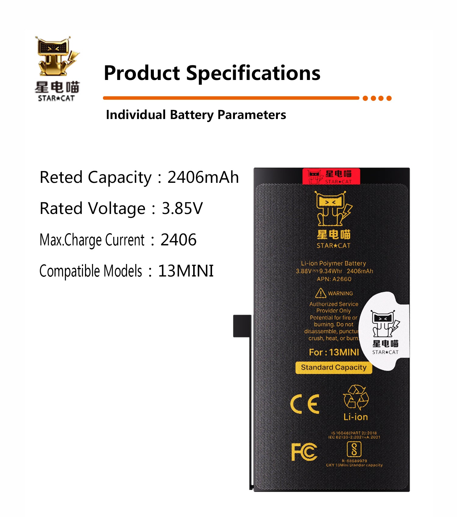 for iPhone 13mini battery