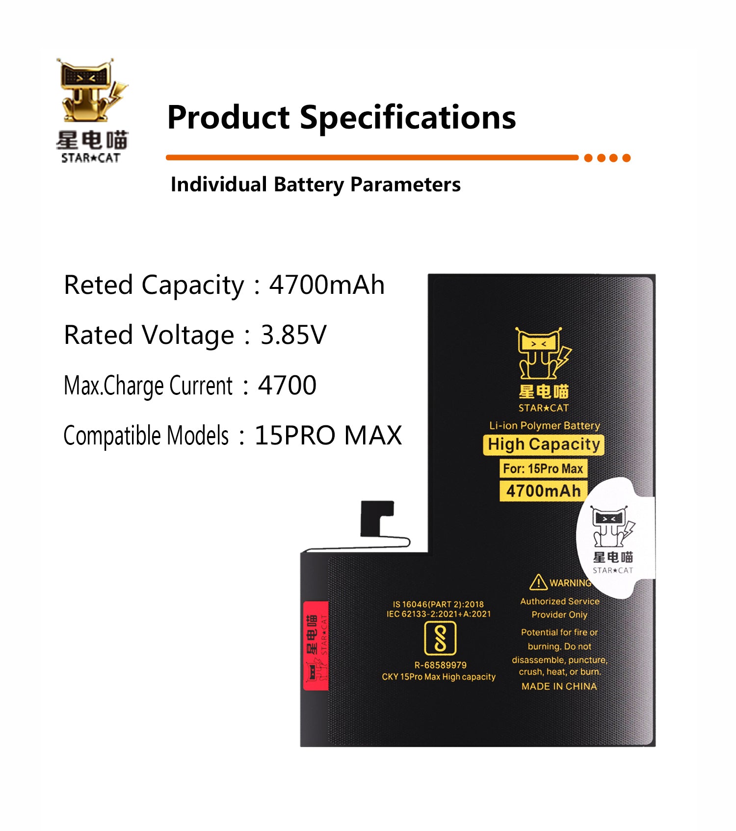 Apple/iPhone 15promax high-capacity/mAh-Original battery