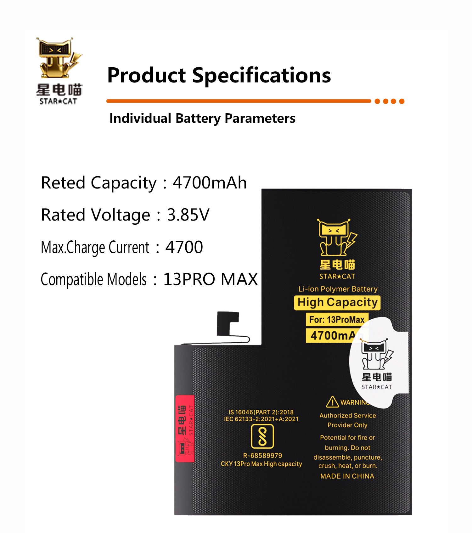 Apple/iPhone 13promax high-capacity/mAh-Original battery