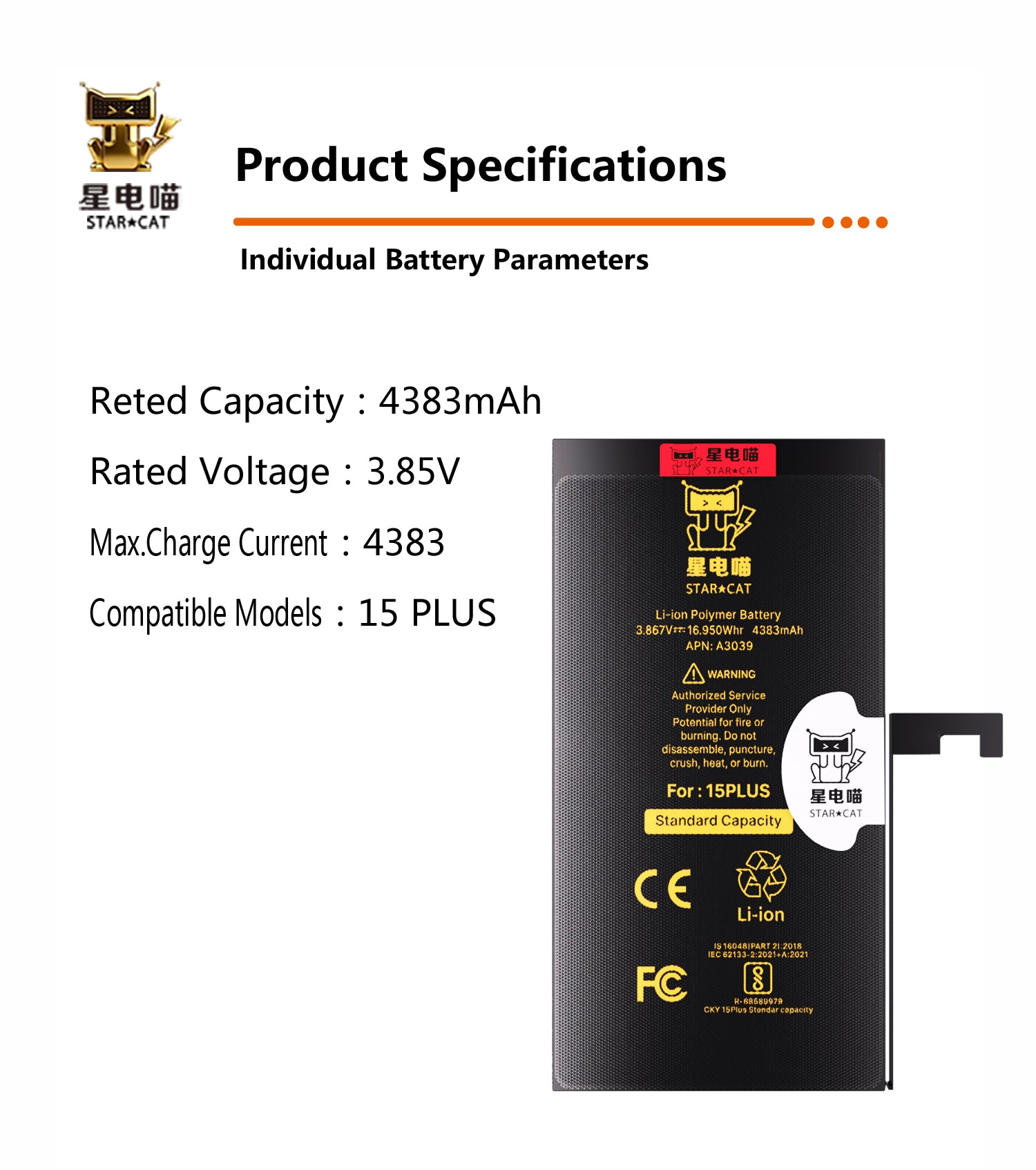 A black 15 PLUS Li-ion replacement battery shown next to product specifications text on a white background, including rated capacity of 4383mAh, rated voltage of 3.85V, max charge current of 4383, and compatible models of 15 PLUS.