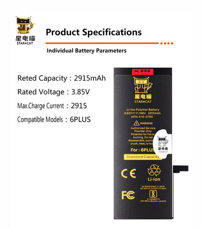 for iPhone 6plus battery