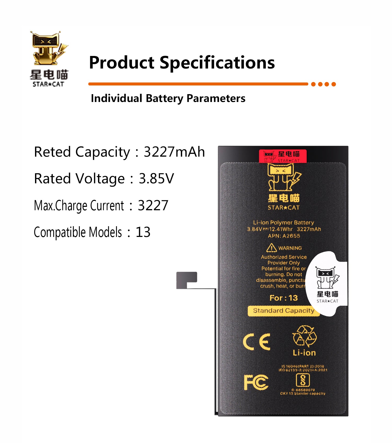 for iPhone 13 battery