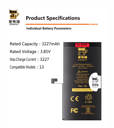 for iPhone 13 battery