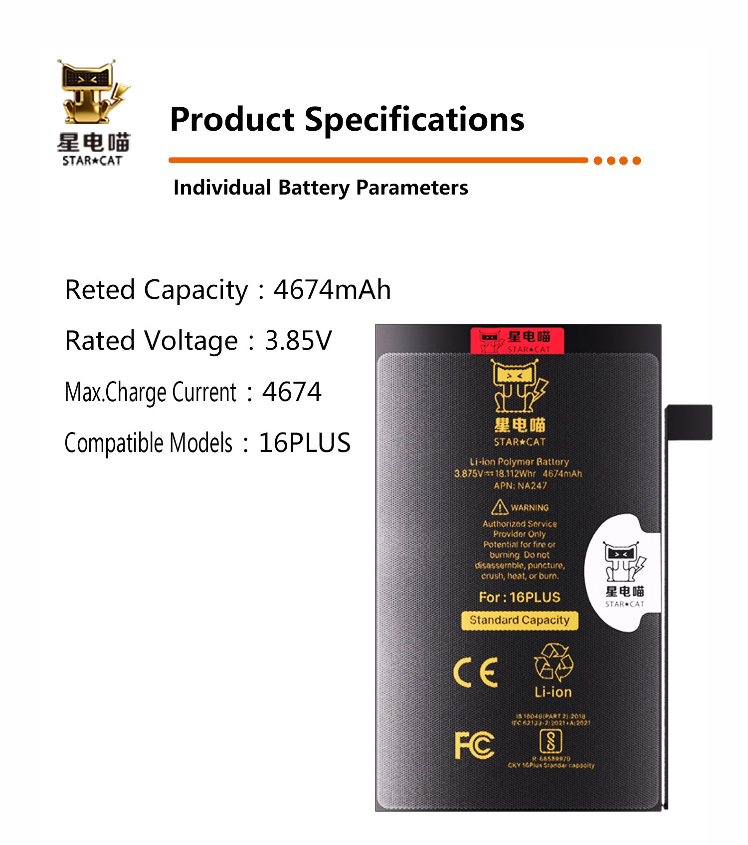 for iPhone 16plus battery