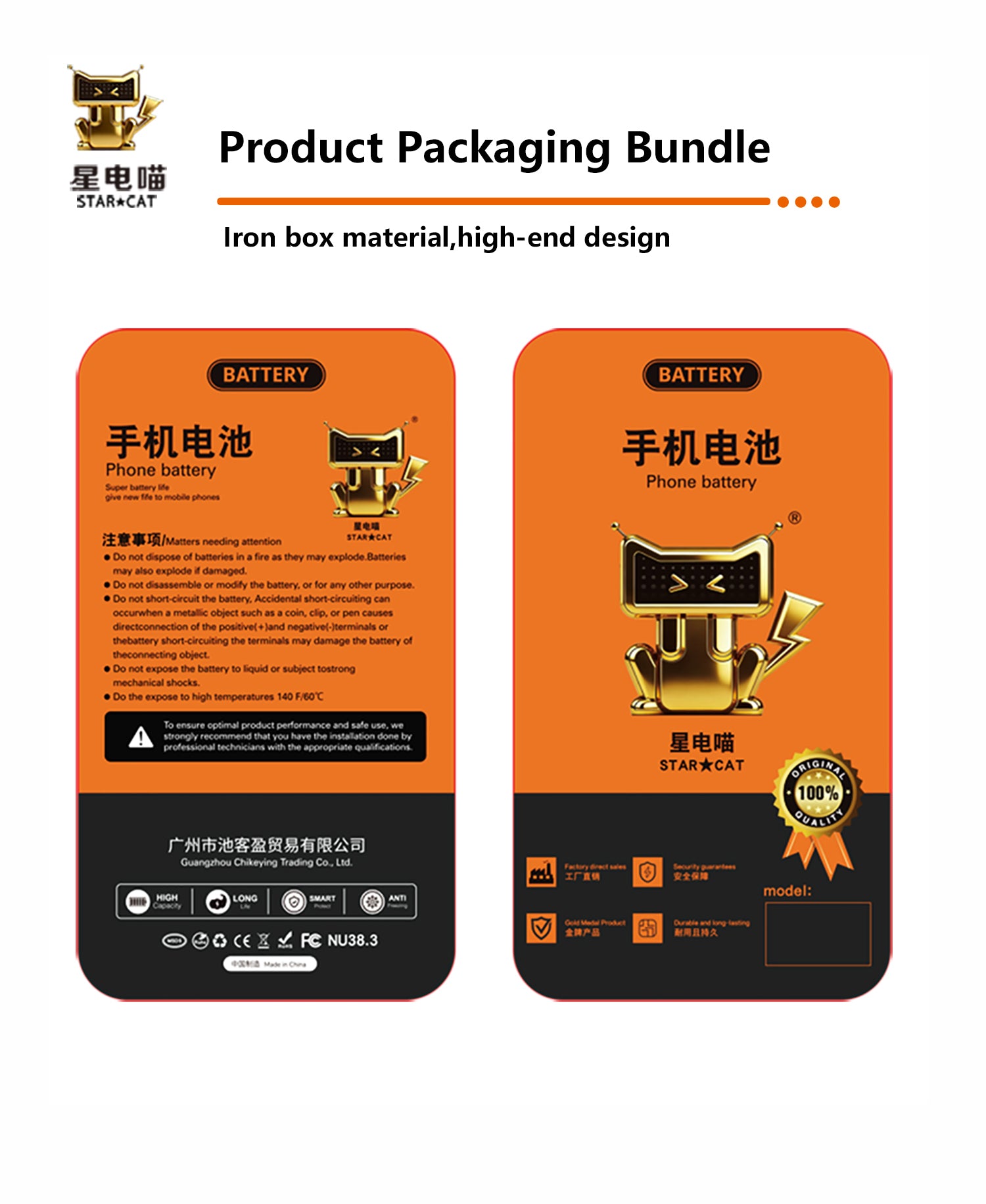 Apple/iPhone 13promax high-capacity/mAh-Original battery