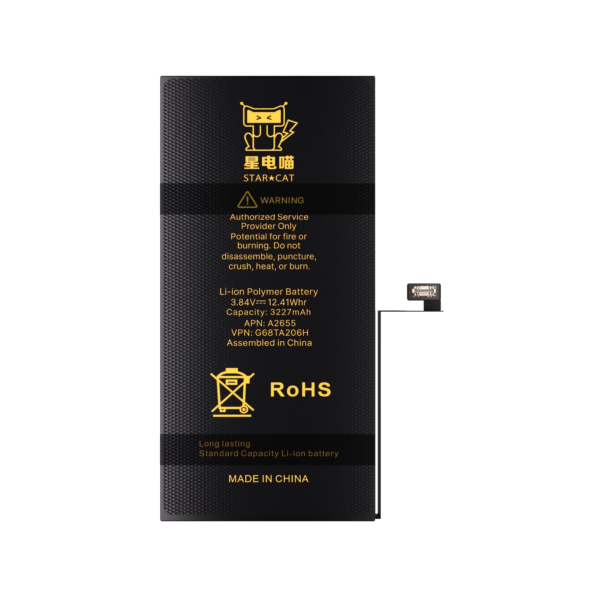 for iPhone 13 battery