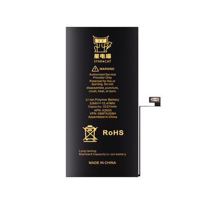 for iPhone 13 battery